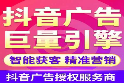 百度竞价推广实战：某电商平台的销售增长秘诀